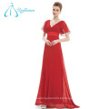 Brush Train Short Sleeve Empire Waistline Sale Evening Dress